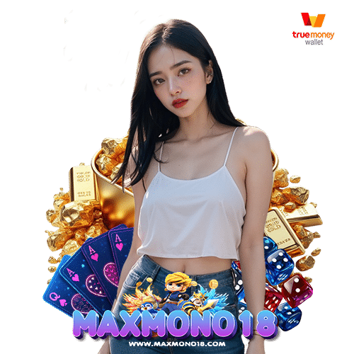 maxmono18